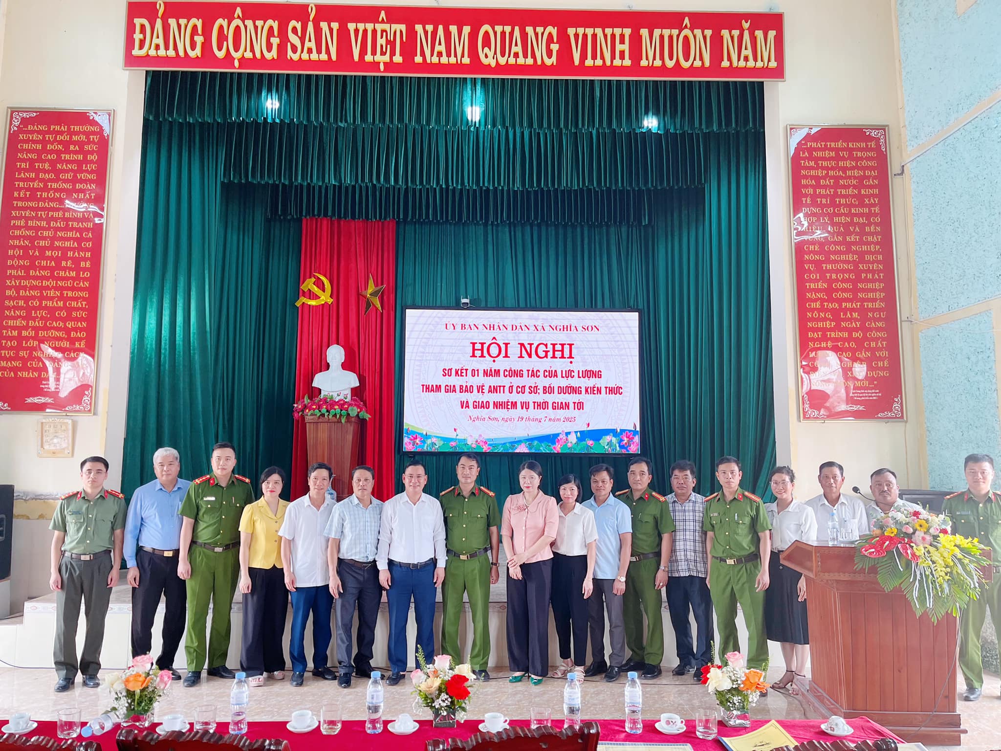 Công an xã Nghĩa Sơn tổ chức hội nghị “Sơ kết 01 năm công tác của lực lượng tham gia bảo vệ ANTT ở cơ sở; bồi dưỡng kiến thức và giao nhiệm vụ trong thời gian tới”